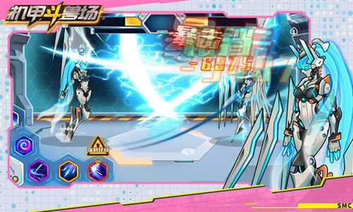 机甲斗兽场vip账号官网版