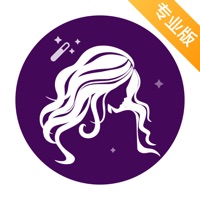 发型设计专业最新版