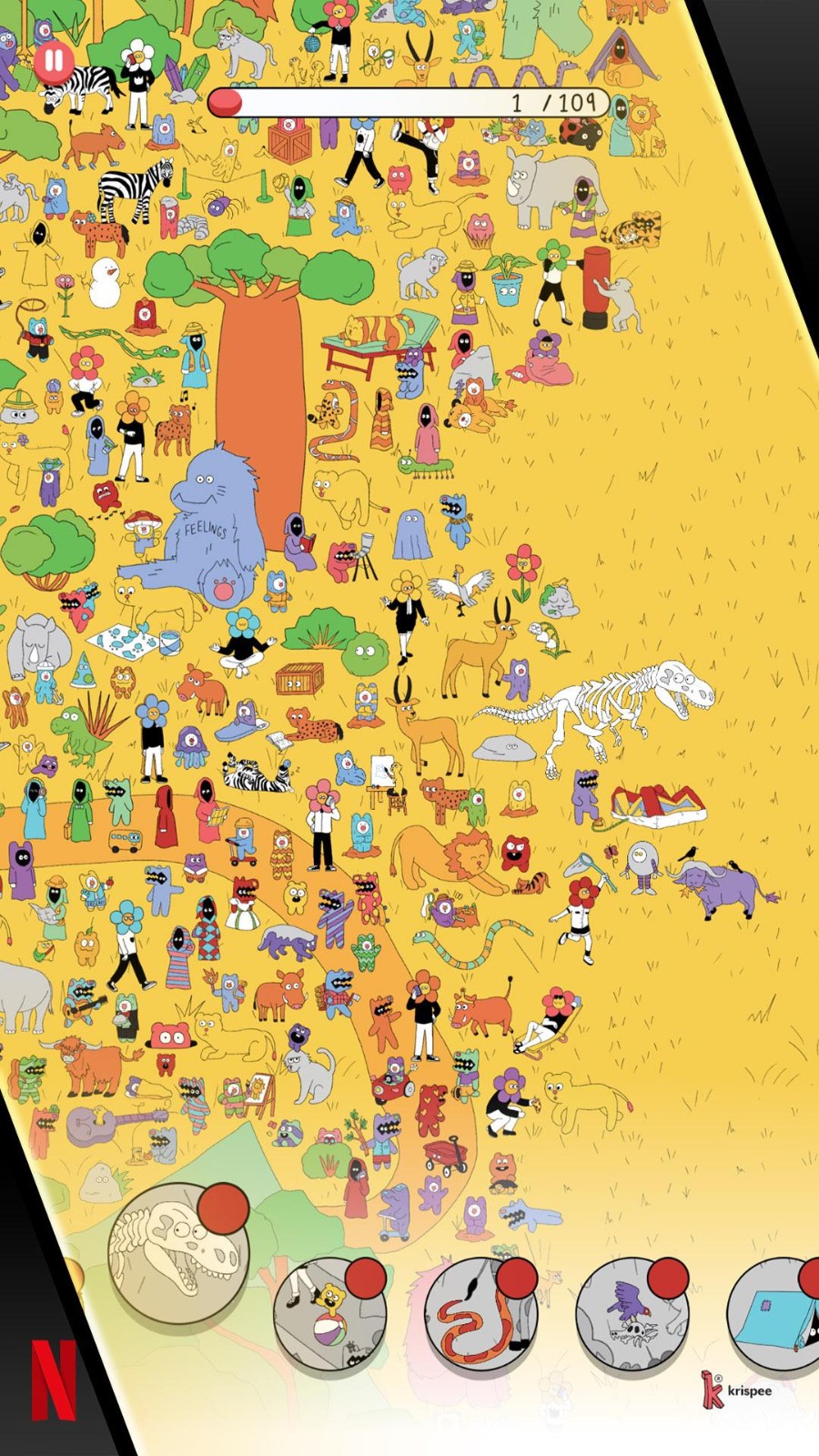 KrispeeStreet脆比街手机版