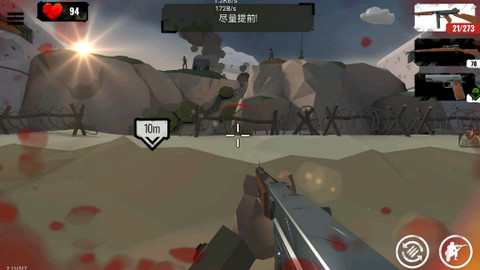 方块第二次世界大战手机版