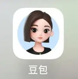 豆包AI制作PPT是否收费