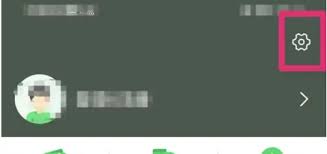 愉客行如何清理缓存