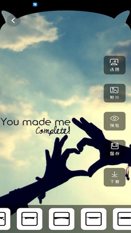 主题商店壁纸大全最新版