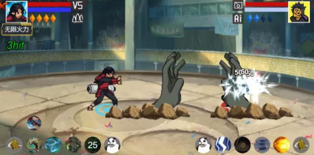 像素火影带土破面神威官网版