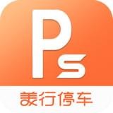 美行停车官网版