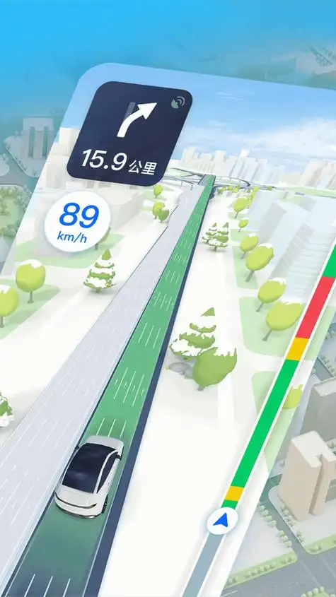 腾讯地图语音唤醒导航的方法