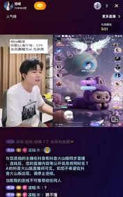 他ta星球如何发动态