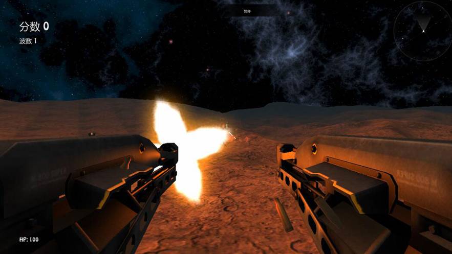 外星虫入侵最新版