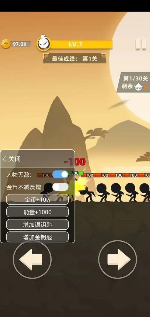 我功夫特牛菜单手机版