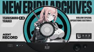 绝区零2.1下半抽数是多少