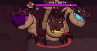 英勇之地熔岩龙谷魔龙怎么玩