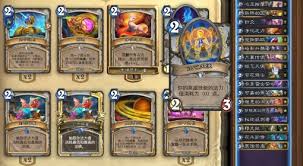 炉石传说标准强力快攻牧卡组怎么搭配