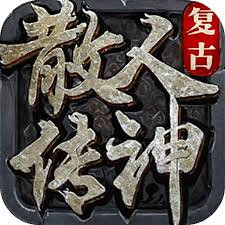 堡垒之夜湖上独木舟鳕鱼营地彩虹出租屋在哪