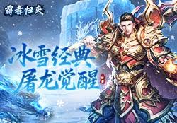 末日生存天赋怎么选