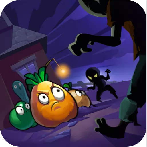 欢乐斗僵尸辉煌岁月手机版