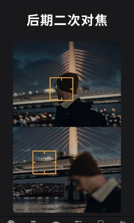 ReLens大光圈安卓版