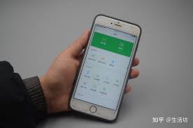 华为微信钱包页面怎么加密