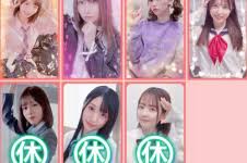 亚洲之子如何赶走流浪汉