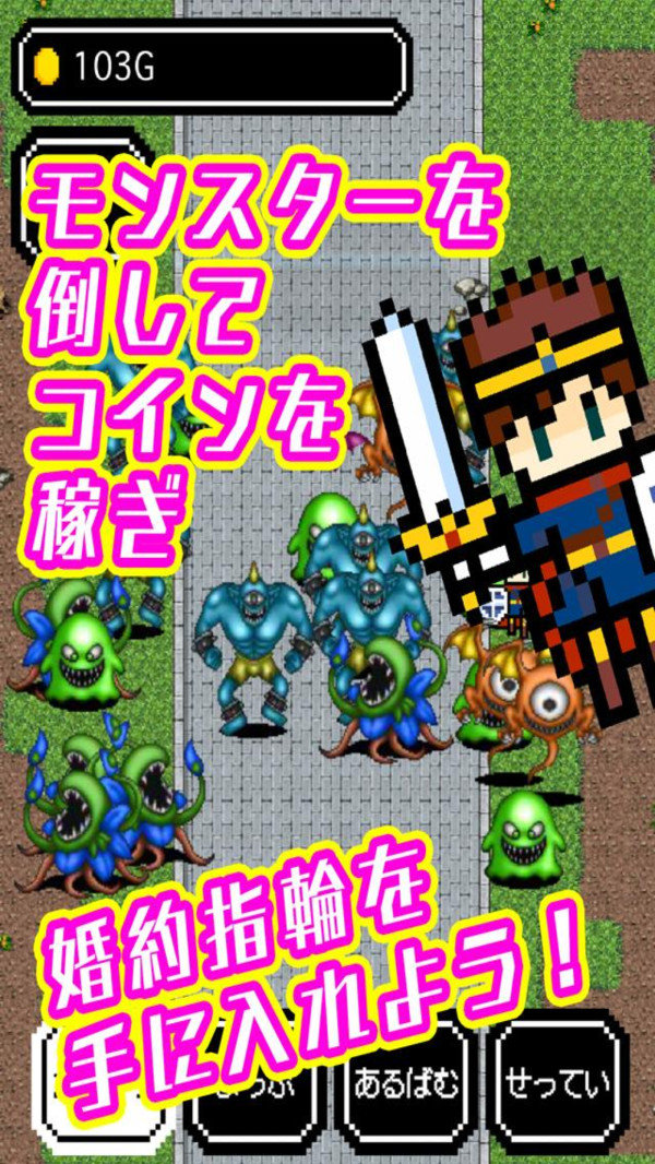 大家都成为新娘吧官网版