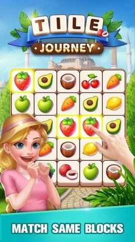 瓷砖之旅最新版