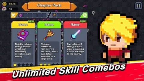 幸存者勇士免费版