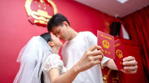 领证不用回老家了吗