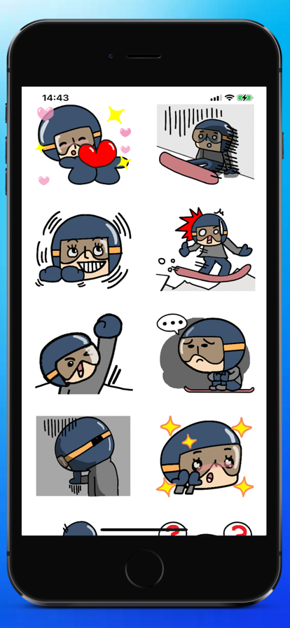 滑雪高开官网版