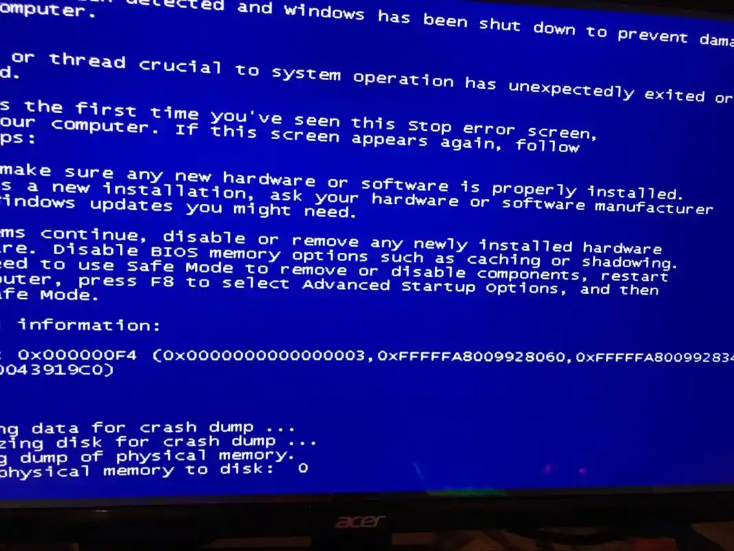如何分析win10蓝屏日志