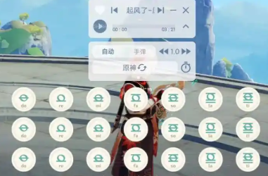 弹琴助手app大全