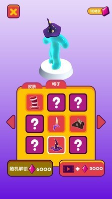 果冻人冲刺手机版