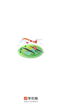 享初趣安卓版