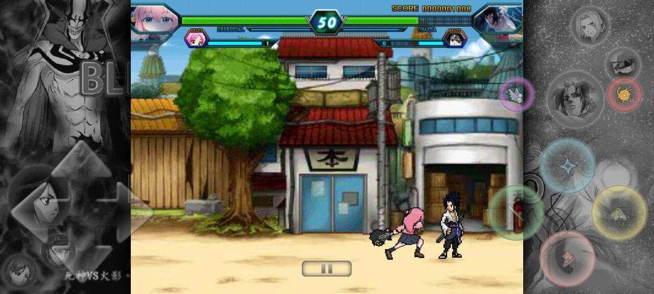 BVN东方摇滚安卓版