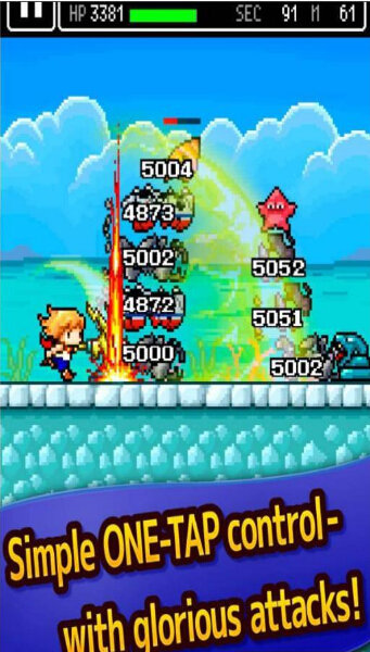 哈默的探索免费版