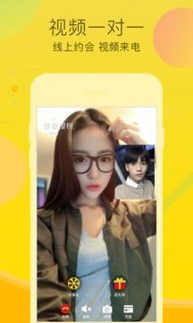 七喜视频最新版