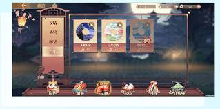 食物语如何更换背景音乐