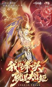 逸剑风云决人面蛛没拿到如何解决