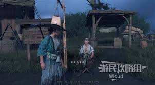 羊蹄山之魂宁和头带怎么获取