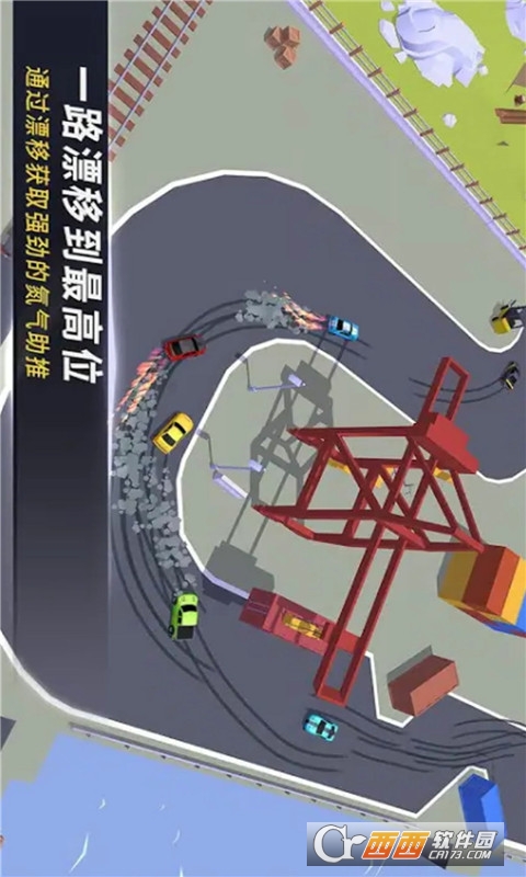 赛道和精英赛车手