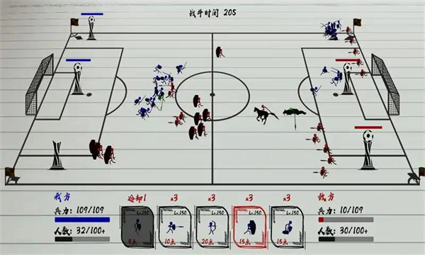 火柴人战神最新版