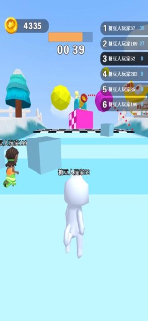 糖豆人跑酷吃鸡免费版