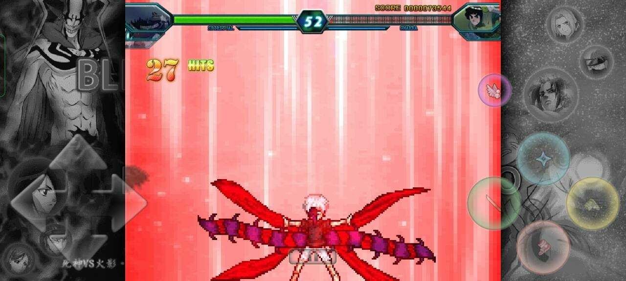 BVN东方摇滚官网版