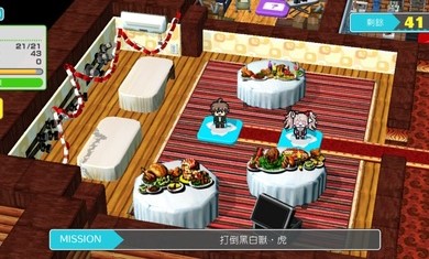 超级枪弹辩驳终极之夏安卓版