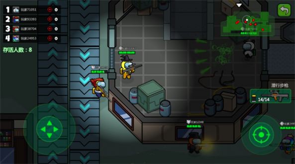 太空间谍狼人杀手机版