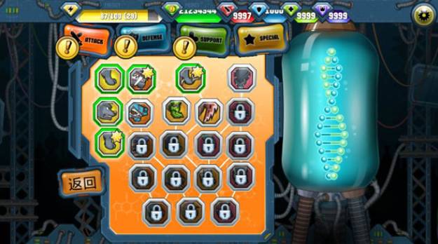 变异汪星人最新版