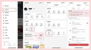 开小吃店适合在小红书做推广吗
