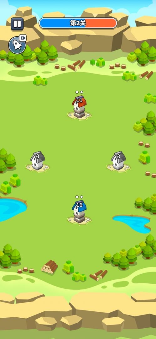 领地冲突免费版