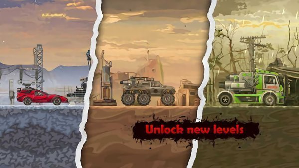 战车撞僵尸免费版