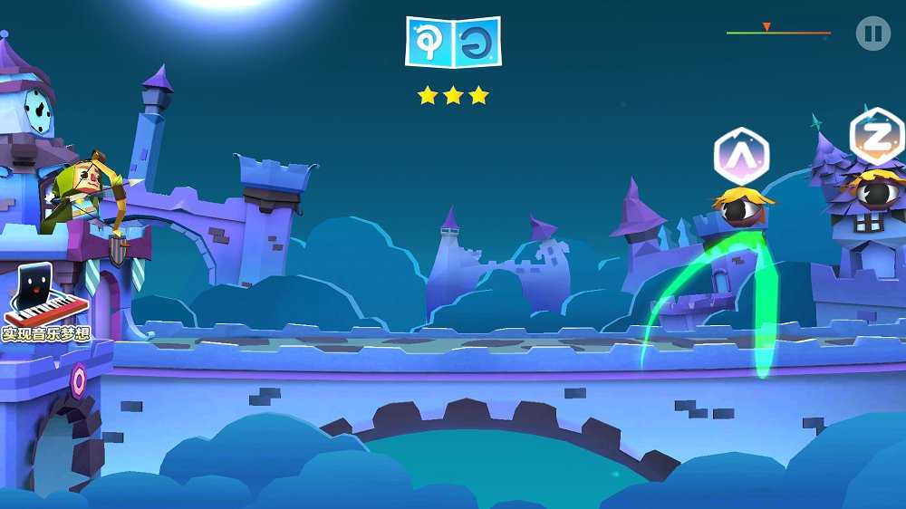 国王指意最新版