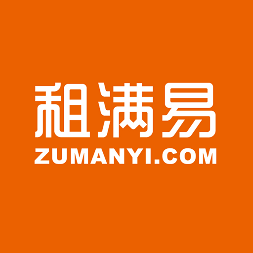 租满易出房手机版