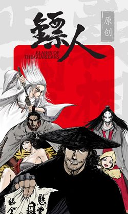 荔枝漫画小说会员免登录